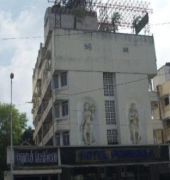 Hotel Peninsula Chennai Extérieur photo